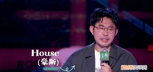 李诞在笑果文化担任什么职务,李诞退出笑果文化意味着什么
