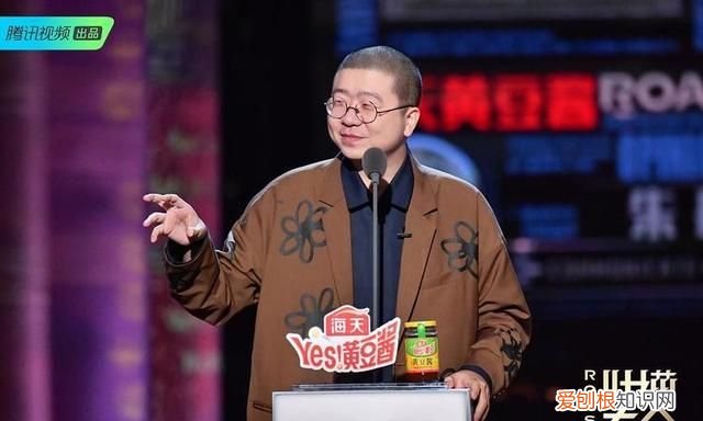 李诞在笑果文化担任什么职务,李诞退出笑果文化意味着什么