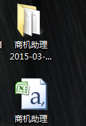 如何上传淘宝数据包cai,淘宝商城怎么上传 有数据包的图片