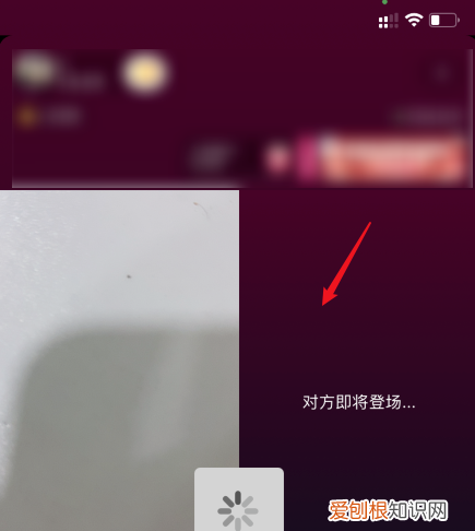抖音如何直播教学，极速版抖音怎么开直播教程