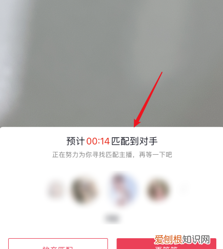 抖音如何直播教学，极速版抖音怎么开直播教程