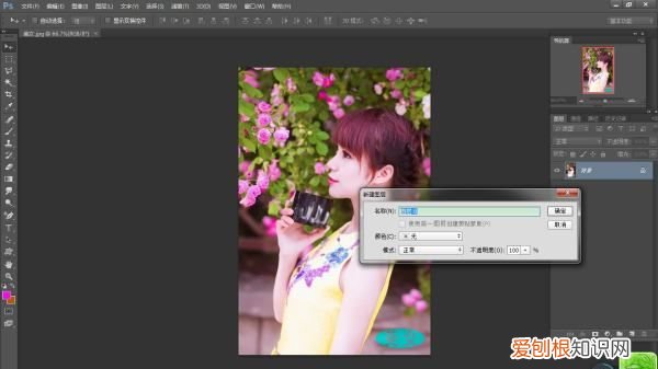 切片工具要咋才能用，如何正确使用Photoshop切片工具
