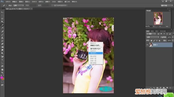 切片工具要咋才能用，如何正确使用Photoshop切片工具