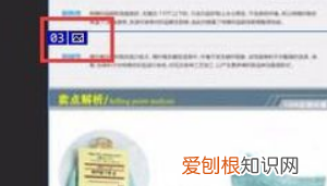 切片工具要咋才能用,如何正确使用Photoshop切片工具