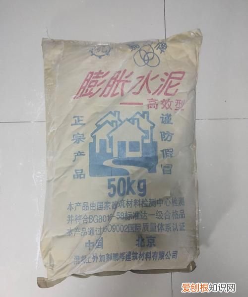 膨胀水泥的特点与用途，zkg明矾膨胀水泥使用方法