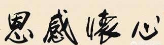 市场营销可以从事什么工作