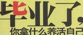 市场营销可以从事什么工作