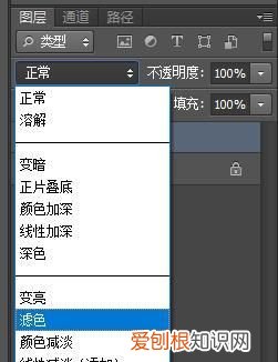 PS如何才可以美白,ps中如何快速美白人物阴影