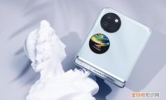 华为pocket s都有什么特殊功能