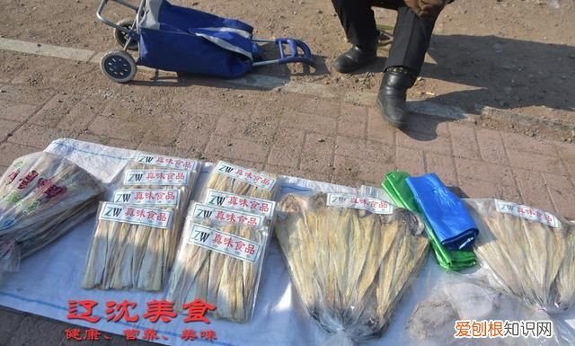 明太子是什么鱼的籽，明皇太子后代应该叫什么