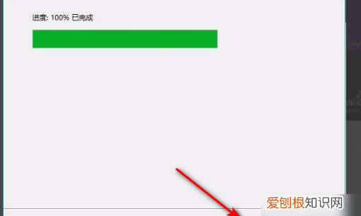 网络电视密码怎么重设，密码重置盘该怎么才可以创建