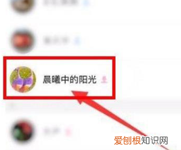 拼多多怎么删除好友,拼多多的好友该如何删除