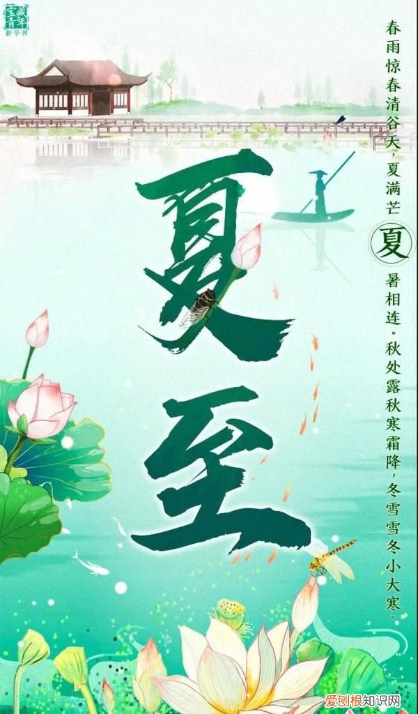 今天11时23分！它如约而至