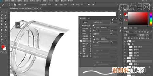 PS该怎样才可以做出金属光泽