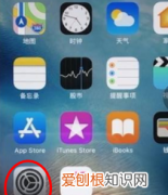 苹果录屏功能在哪设置，苹果手机怎样设置录屏功能