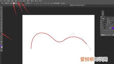 PS怎么才可以画弧线,5 PS怎么把圆裁剪成弧线