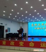 丰城九中是省重点吗