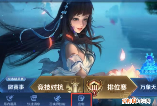 王者荣耀不领取别人赠送,王者荣耀怎么领取好友送的皮肤