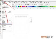 cdr怎么导出横版pdf，cdr咋得才可以导出成pdf