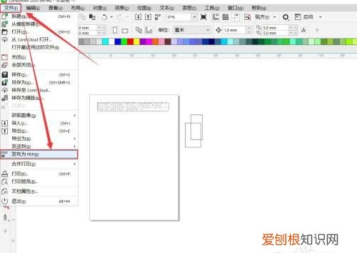 cdr怎么导出横版pdf，cdr咋得才可以导出成pdf