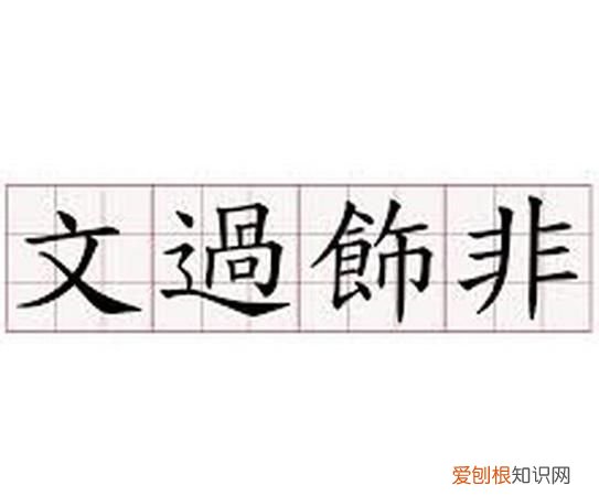 寄文的寓意,邮寄4斤的东西要花多少钱