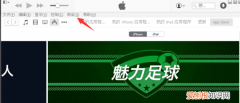 ios已购项目怎么取消隐藏