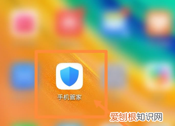 华为手机怎么彻底删除相册，怎样彻底删除手机上的照片无法恢复