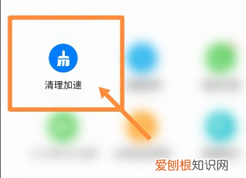 华为手机怎么彻底删除相册,怎样彻底删除手机上的照片无法恢复