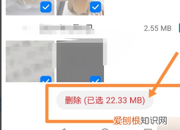 华为手机怎么彻底删除相册,怎样彻底删除手机上的照片无法恢复