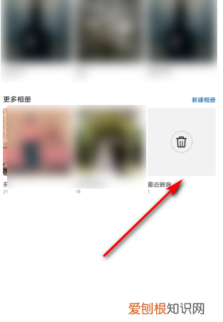 华为手机怎么彻底删除相册，怎样彻底删除手机上的照片无法恢复