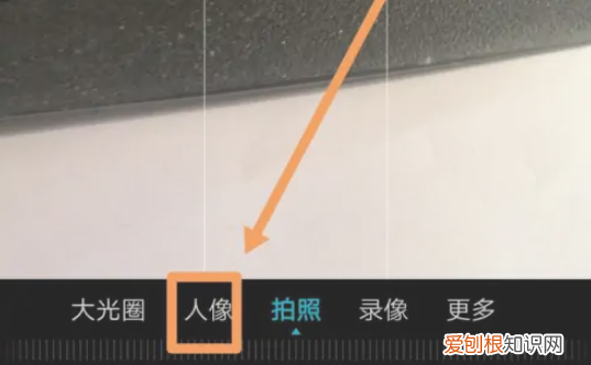 华为nova8拍照美颜如何设置
