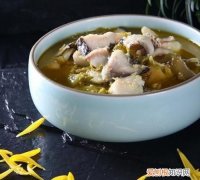 酸菜鱼发源地