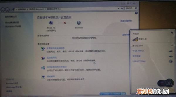 笔记本无线网卡损坏后如何上网，笔记本电脑的无线网卡坏了怎么办