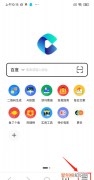 手机浏览记录应该如何看，手机怎么查看浏览历史具体时间点