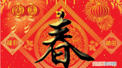 民族的传统节日是什么，中国民族的传统节日有哪些