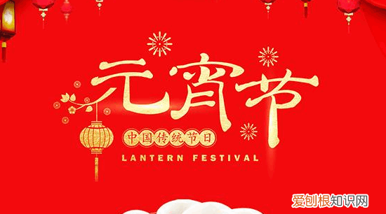 民族的传统节日是什么，中国民族的传统节日有哪些