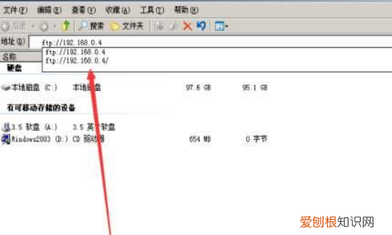 如何进行FTP连接，苹果手机怎么访问ftp服务器