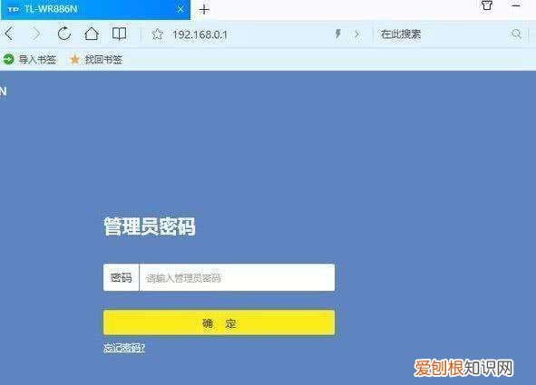 如何隐藏家里的WIFI，家用wifi怎么隐藏怎么设置