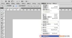 PS出血线应该如何才可以设置