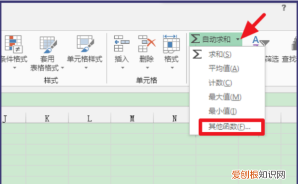 如何用excel计算标准差，excel文档该怎么样算标准差