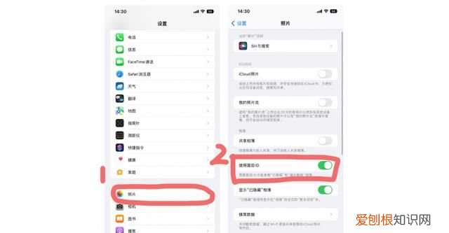 iphone手机照片隐藏小技巧 iphone隐藏照片设置