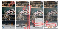 iphone手机照片隐藏小技巧 iphone隐藏照片设置