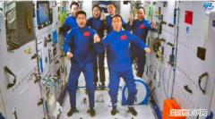 九阳电器股份有限公司