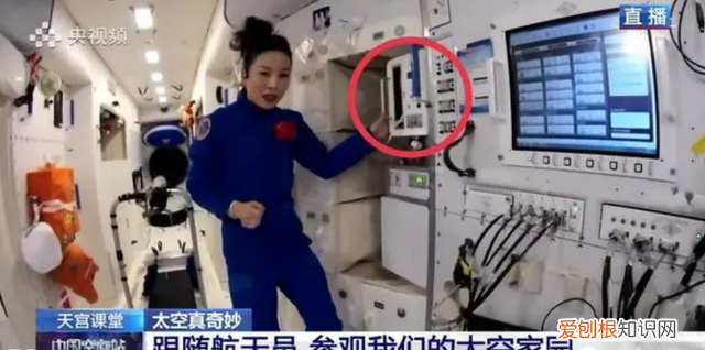 九阳电器股份有限公司
