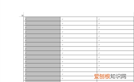 word表格怎么加序号，Word中的表格如何填充序号