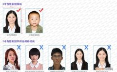 2寸照片电子版能把照片扫描，2寸照片电子版应该怎么才可以弄