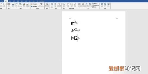 平方米电脑怎么打m2快捷键,电脑平方米符号该怎么才可以打m2