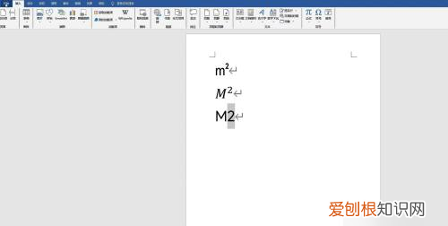 平方米电脑怎么打m2快捷键,电脑平方米符号该怎么才可以打m2