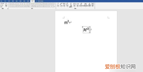 平方米电脑怎么打m2快捷键,电脑平方米符号该怎么才可以打m2