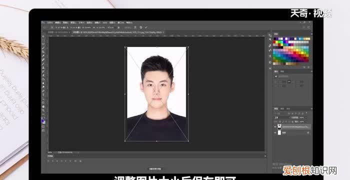 学历照片电子版怎么弄，2寸照片电子版该如何才可以弄